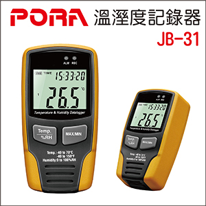 PORA JB-31溫溼度記錄器的第1張圖片