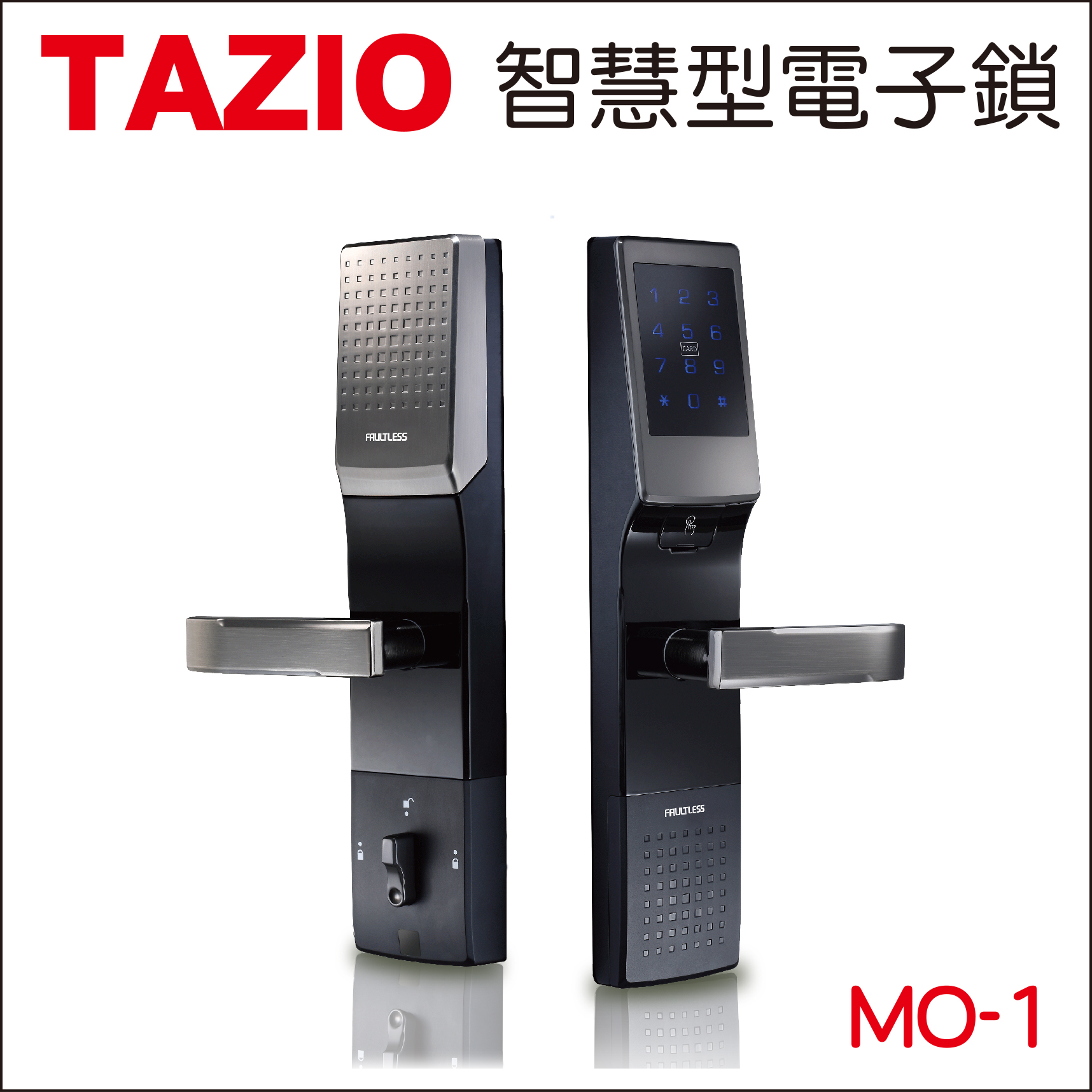 TAZIO MO-1 智慧型電子鎖的第1張圖片